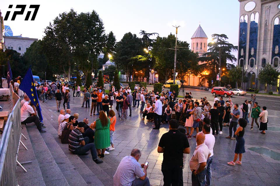 პარლამენტის წინ აქცია 5 სექტემბერს 19:00 საათზე განახლდება